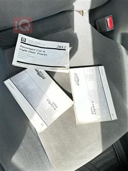 شيفروليه اوبترا